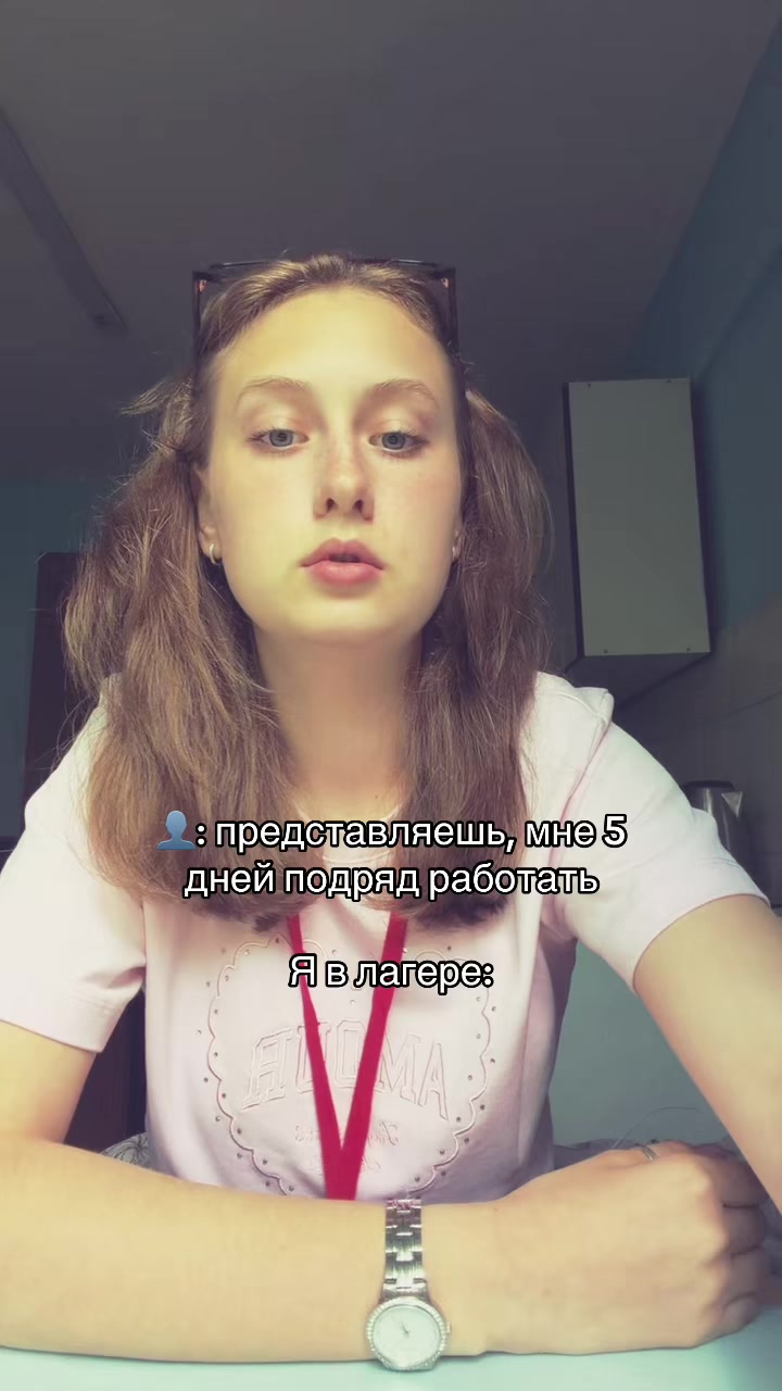 @Анечка🎀