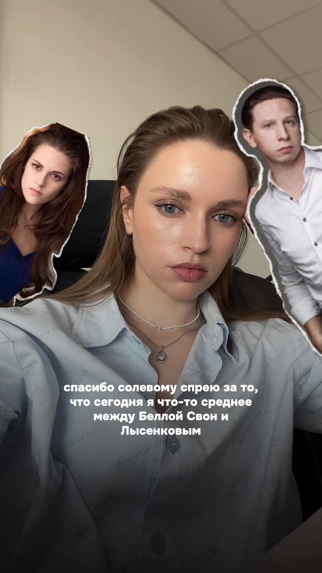 @krisincer