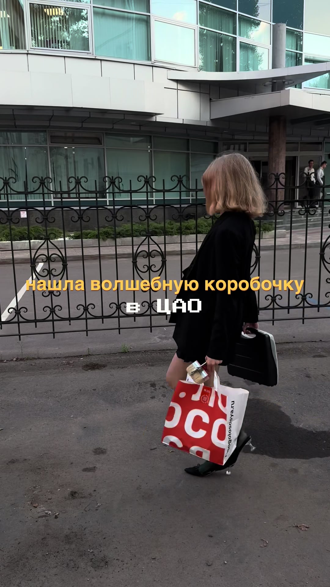@тгк: llallotrips