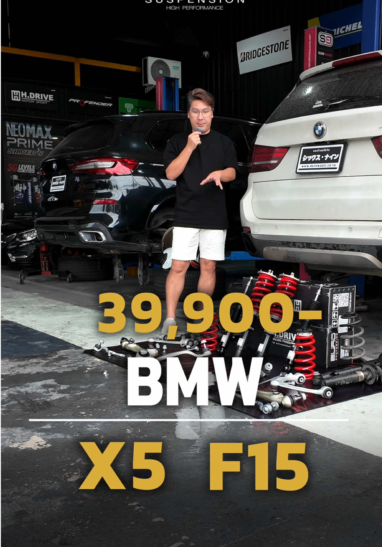 @69AUTOWHEEL