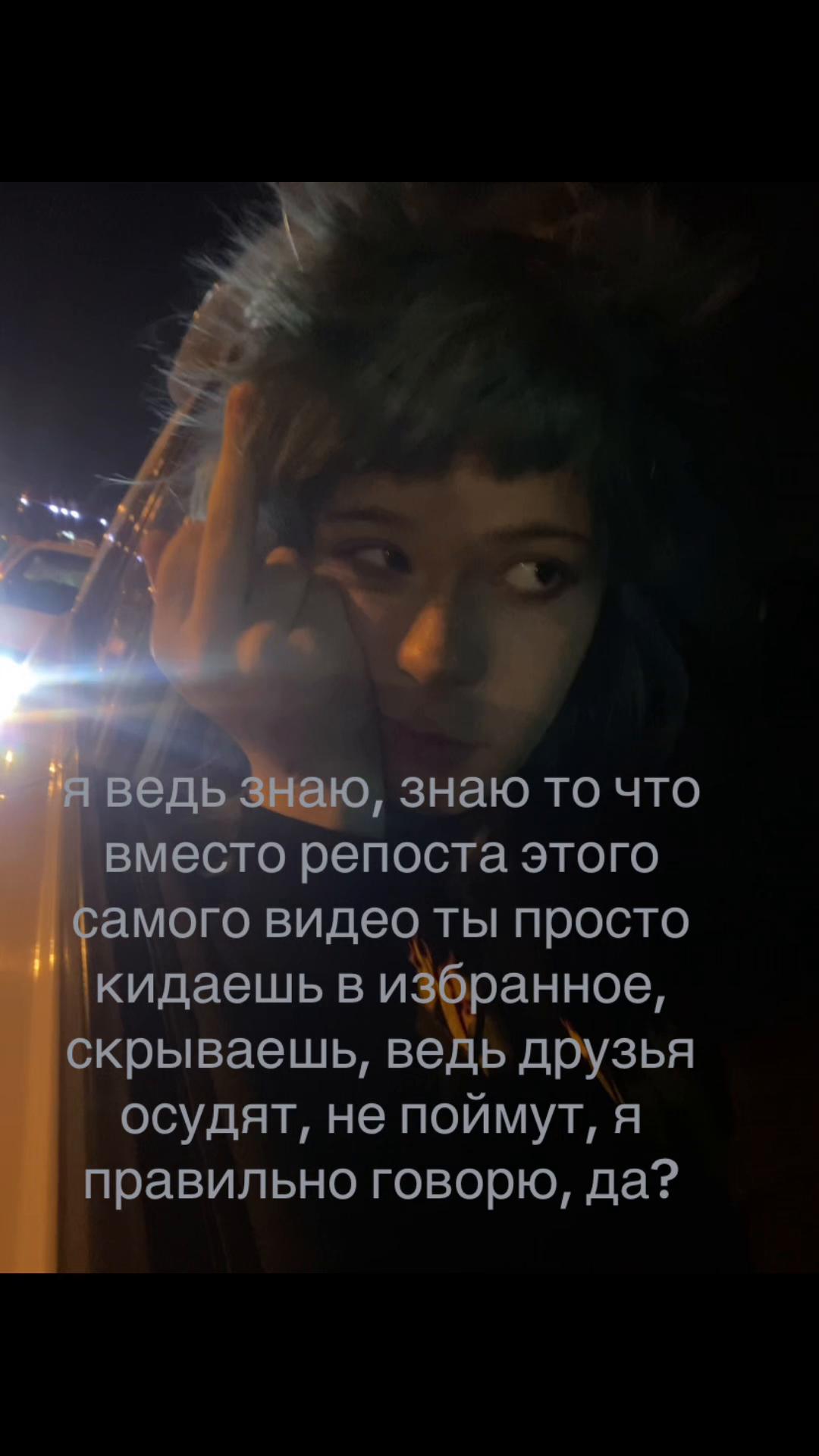 @джина