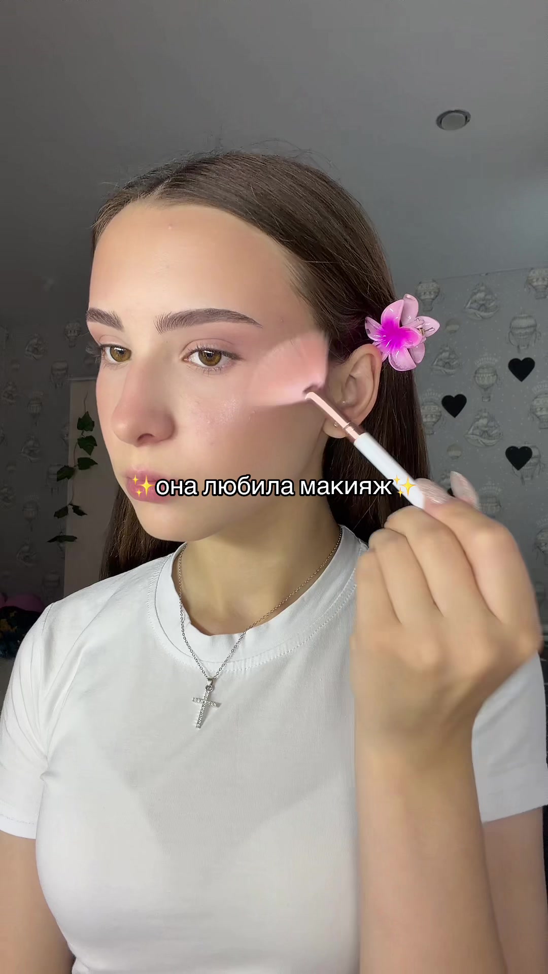 @лизун