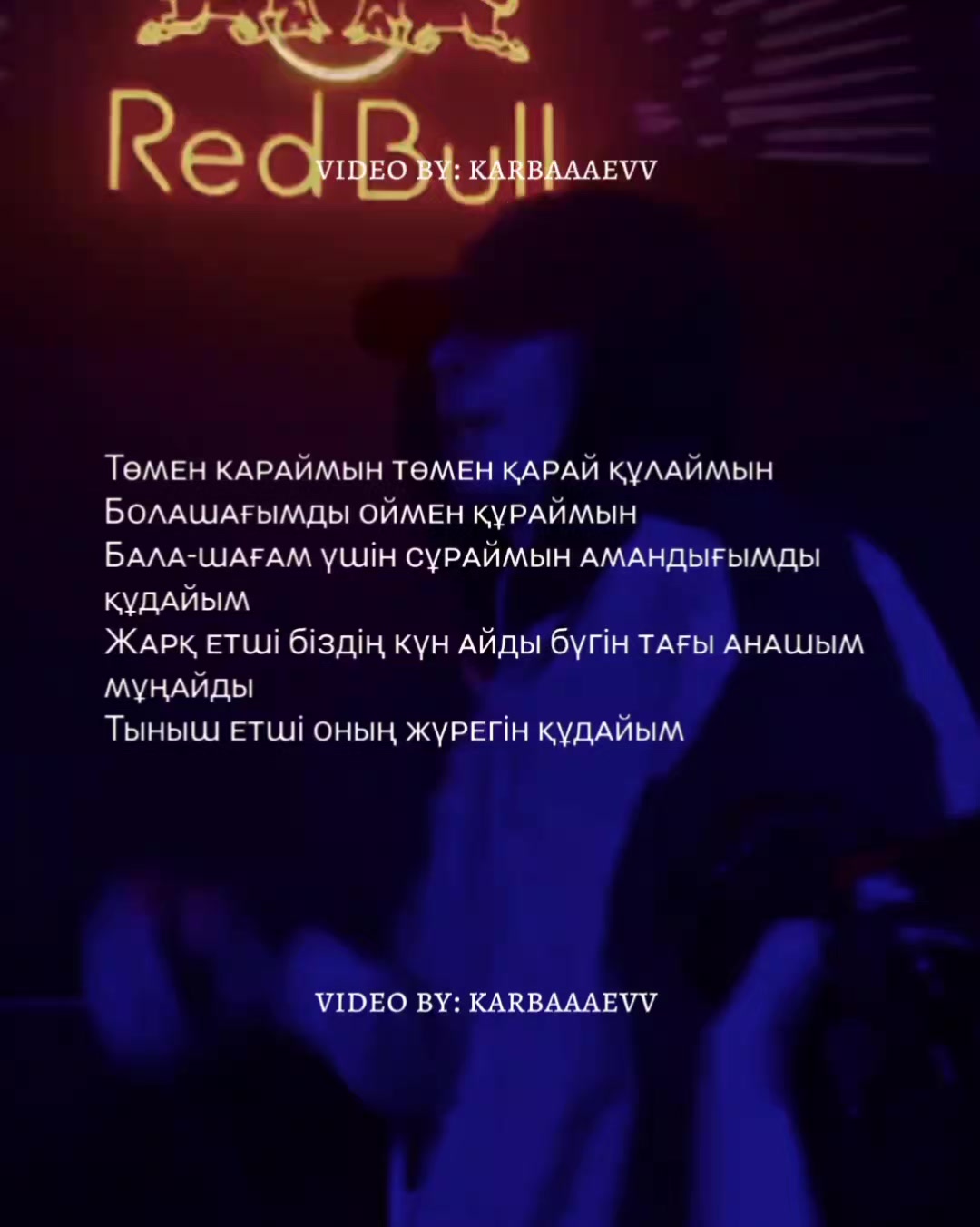 @qarakesek_kzz