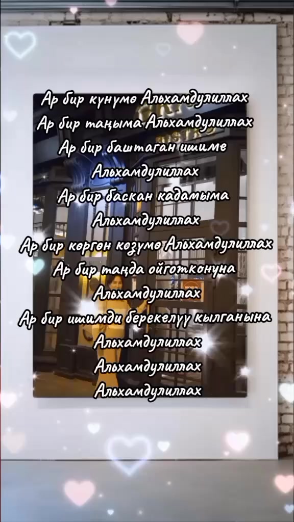 @BERMETIC