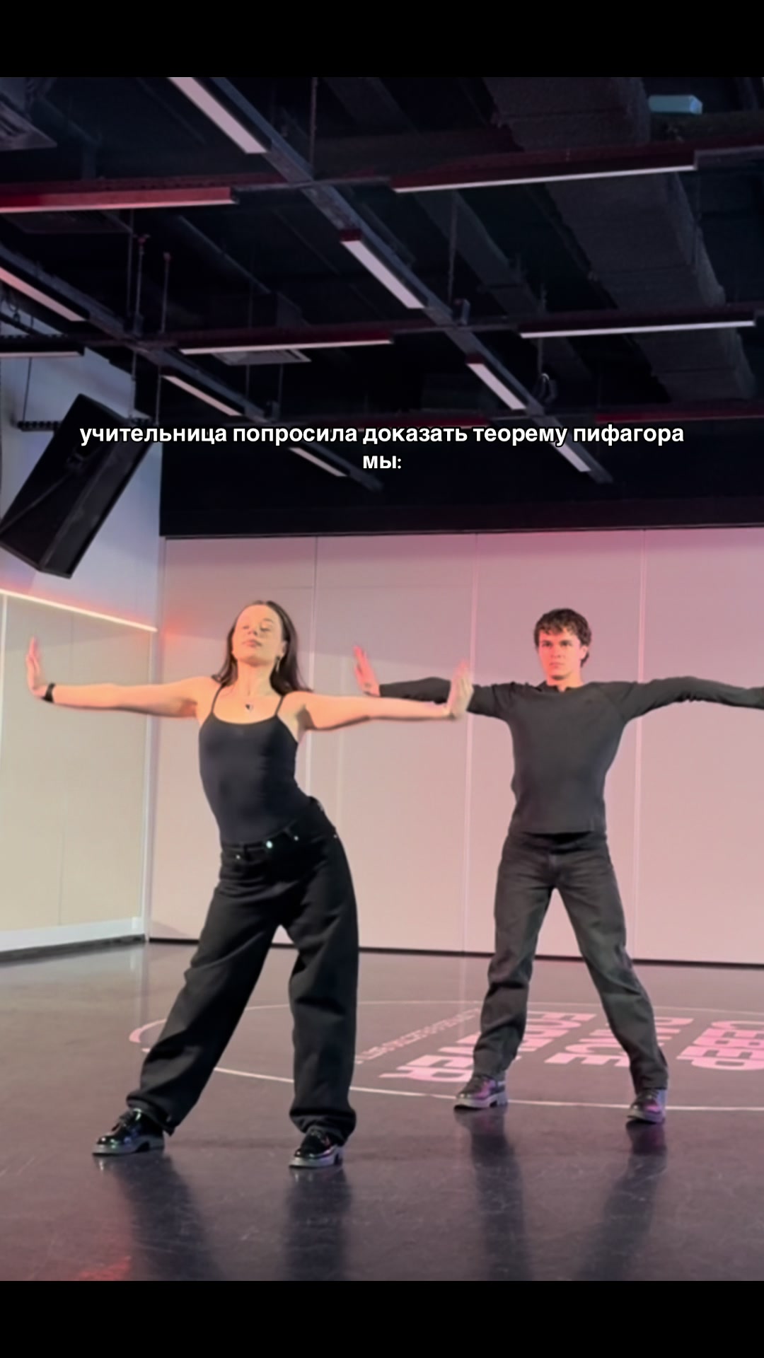 @Крис Мафия