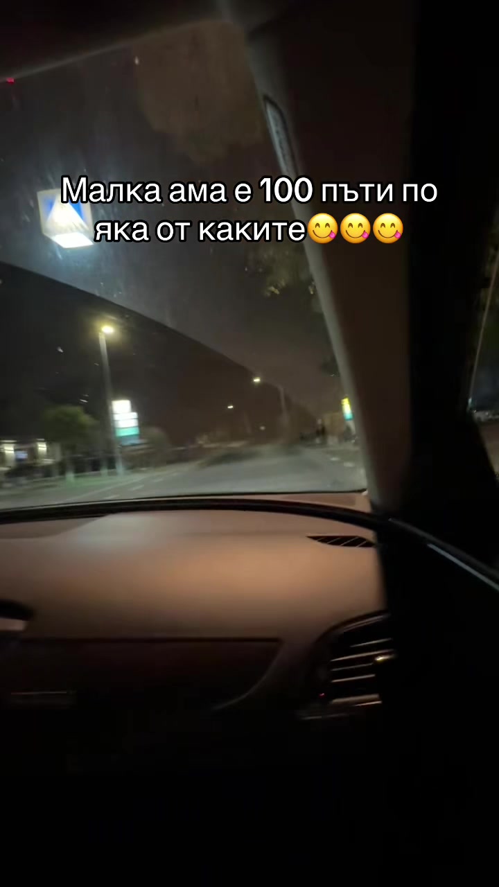 @+359🇧🇬