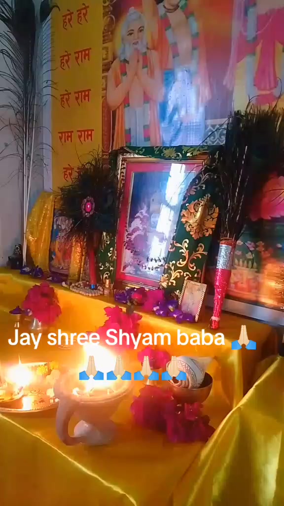 @Radha Rohi