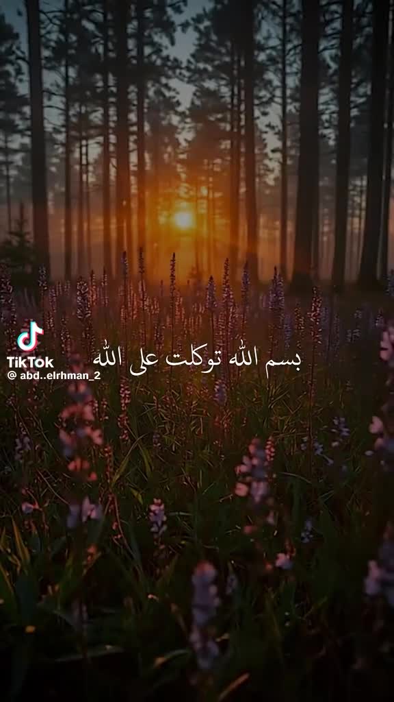 @Mama fatoum❤️