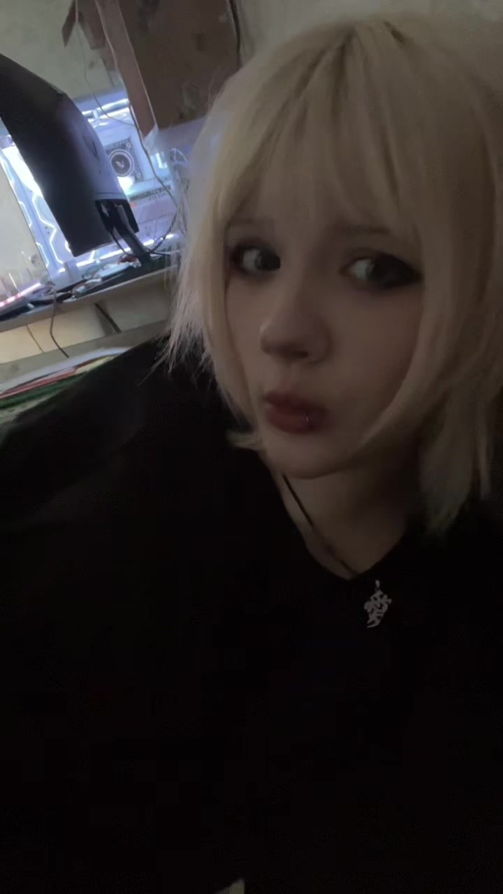 @полуна