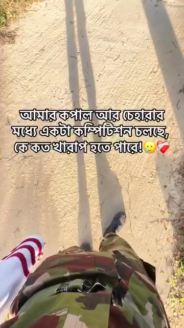 @Maruf Ahmed