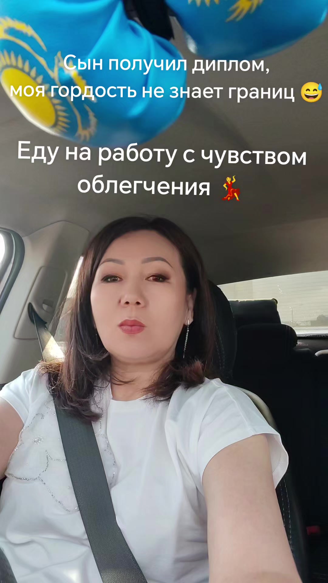 @Gulmira_D