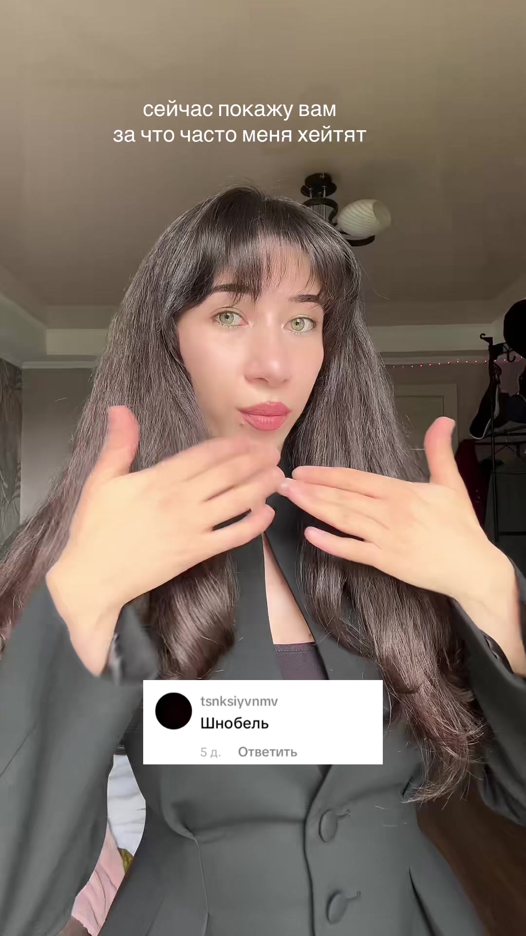 @Zulya