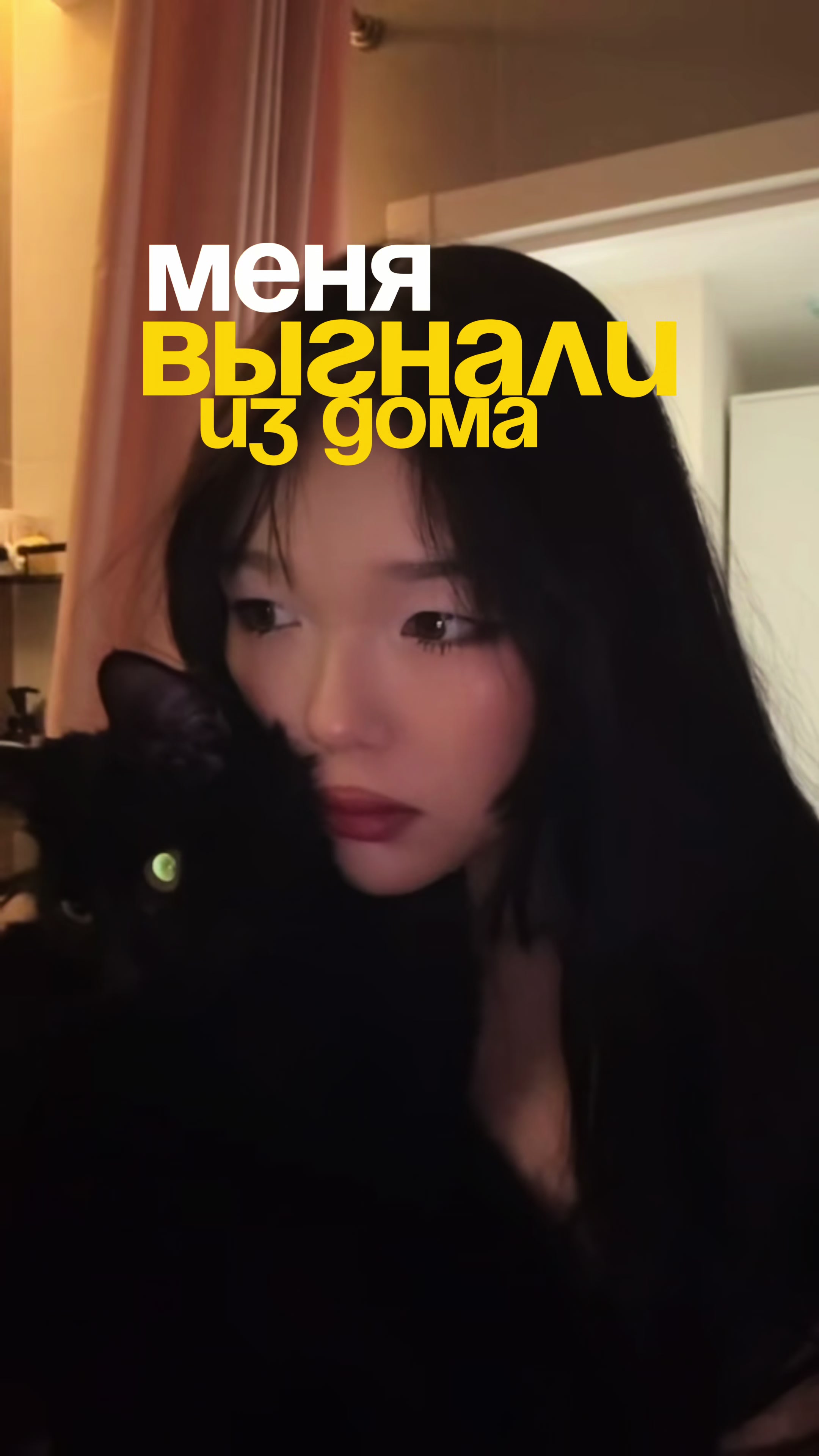 @монип&yacute;ла 💛