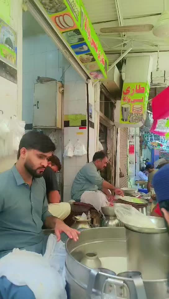 @shan Shah 222