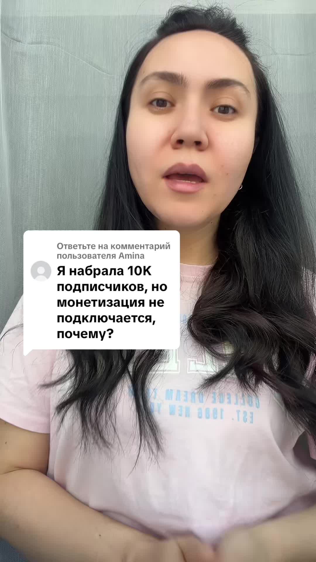 @Nazira_TikTok
