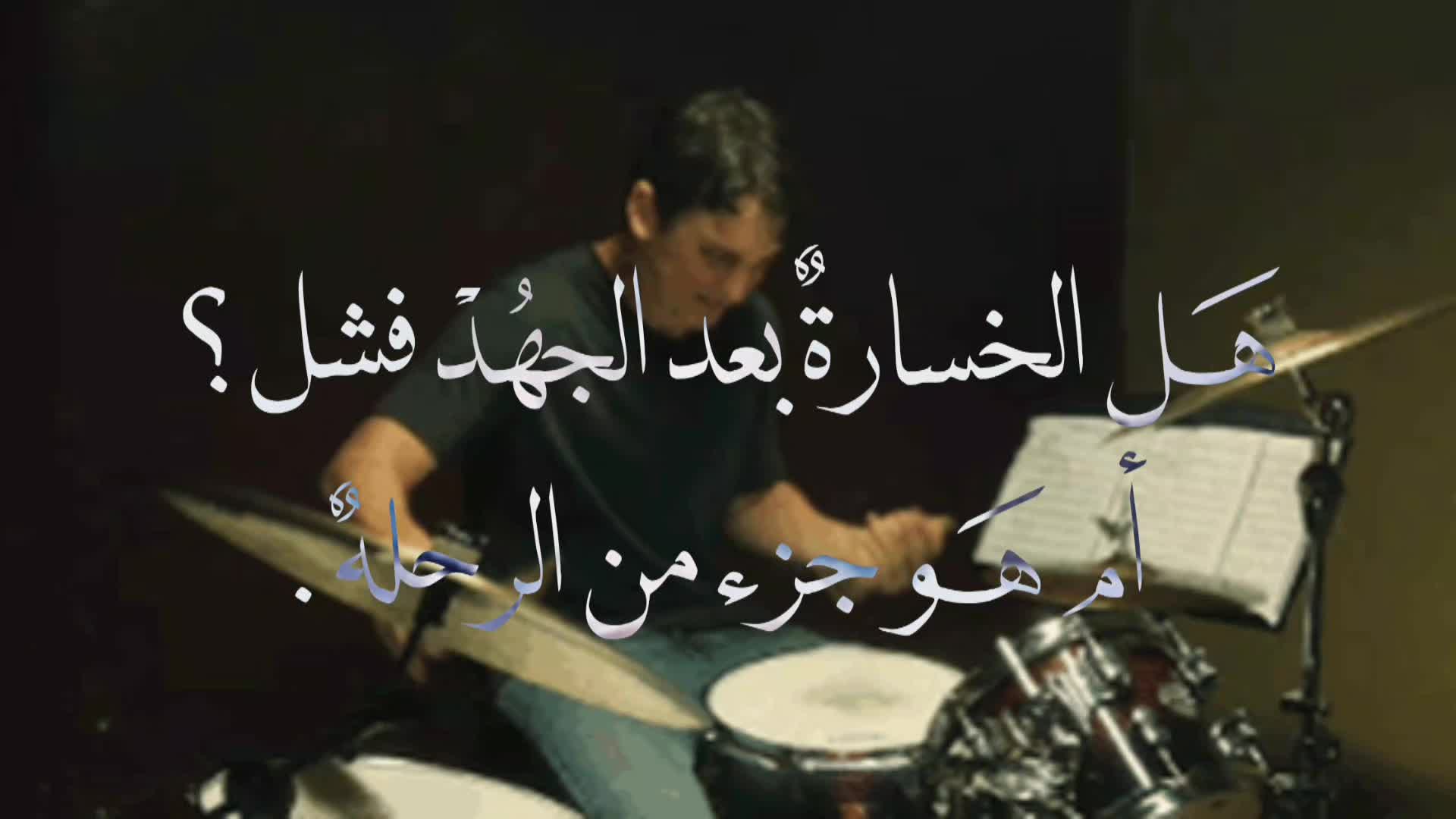 @" حَـفـصـةٌ🕯️".