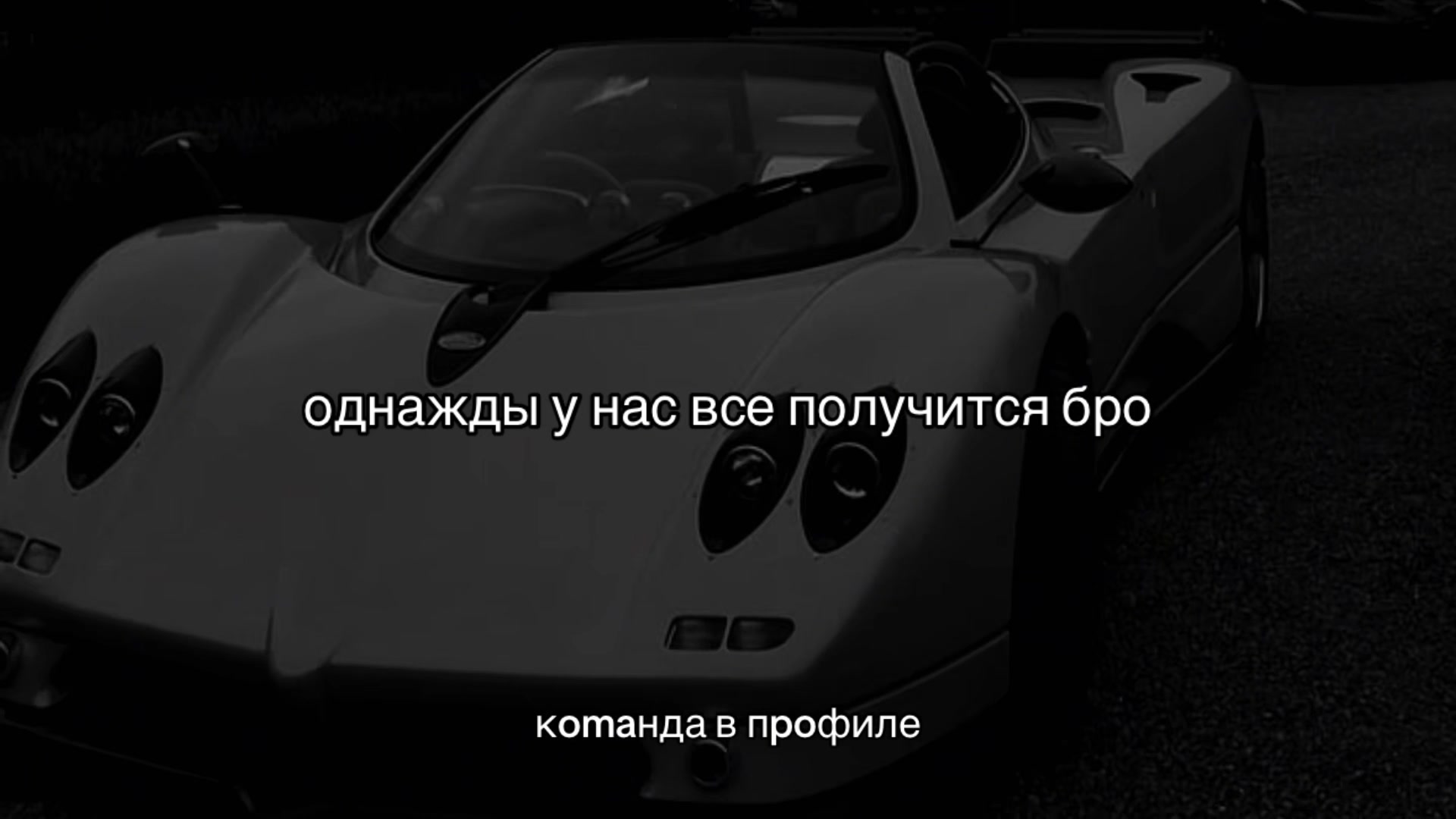@WORKER