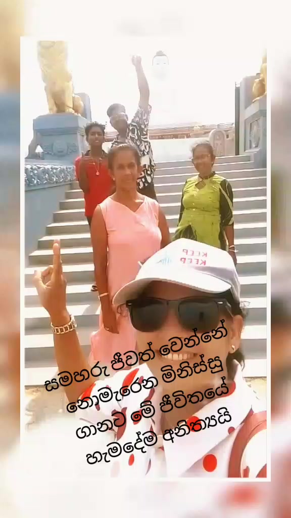 @ශනි