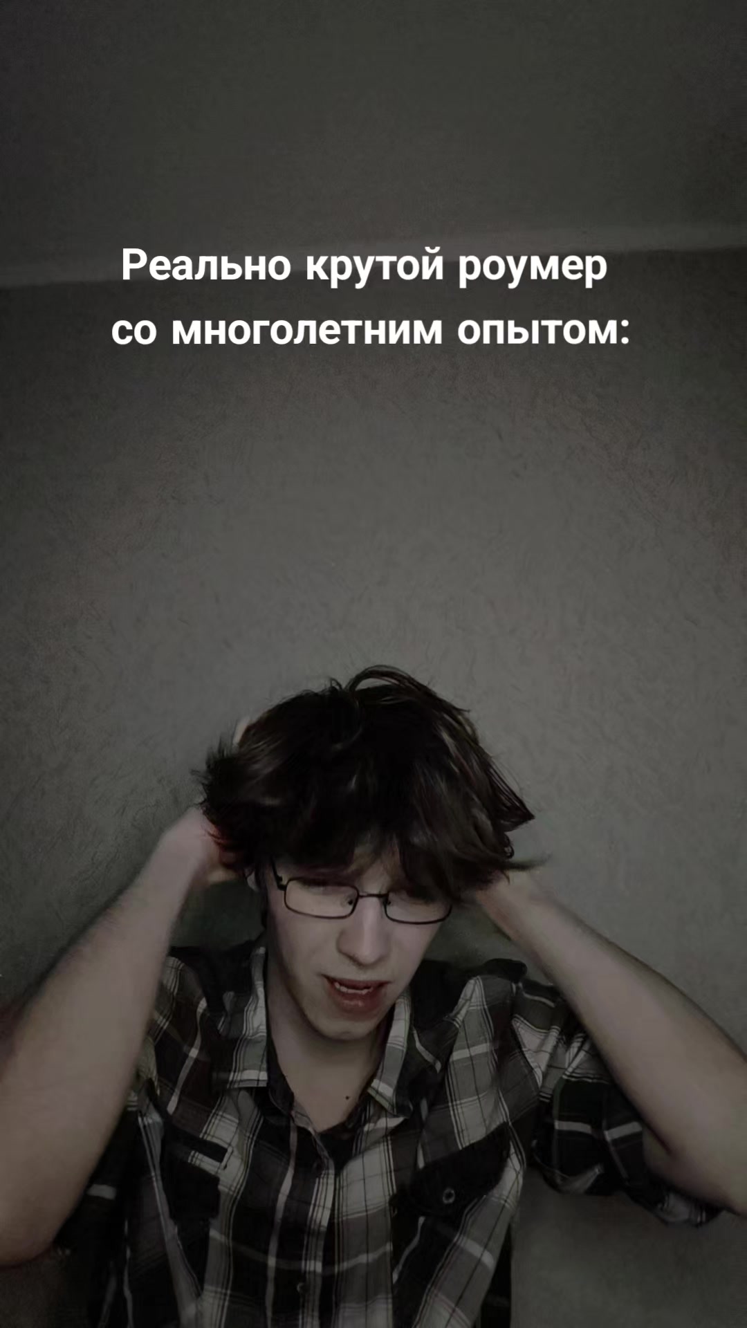 @ГрафМакс