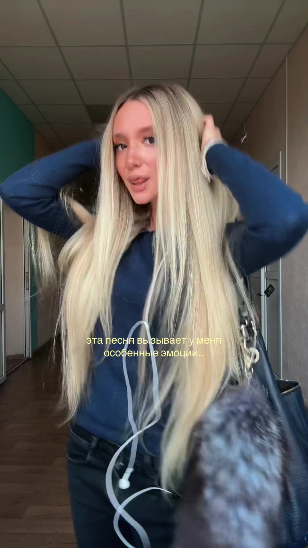 @тгк: можчилл