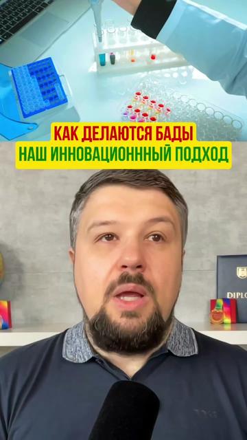 @Игорь Берлинский & CeTeZ
