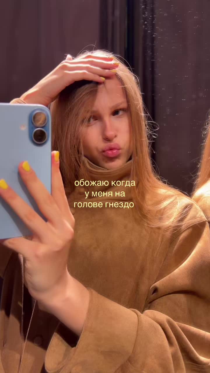 @тгк: машуля kovallie