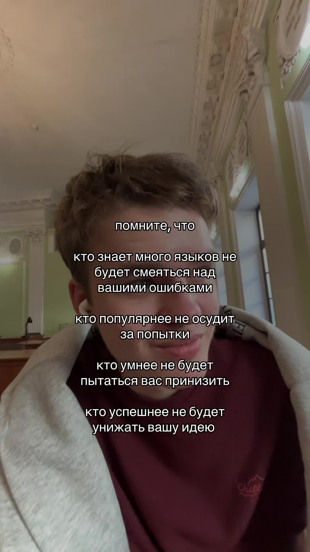 @гриша григ лайф