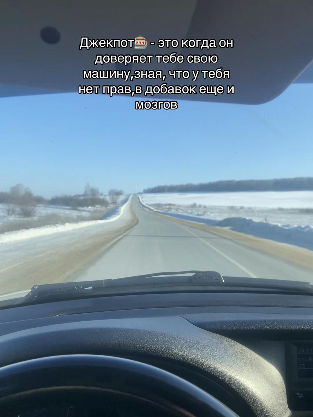 @Алеее киски городе