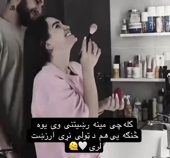 @𓆩حیاء𓆪