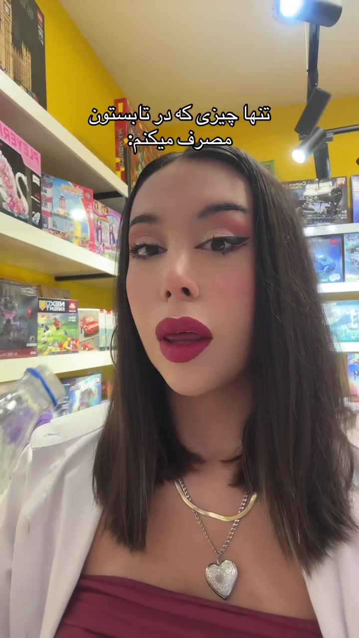 @heleya
