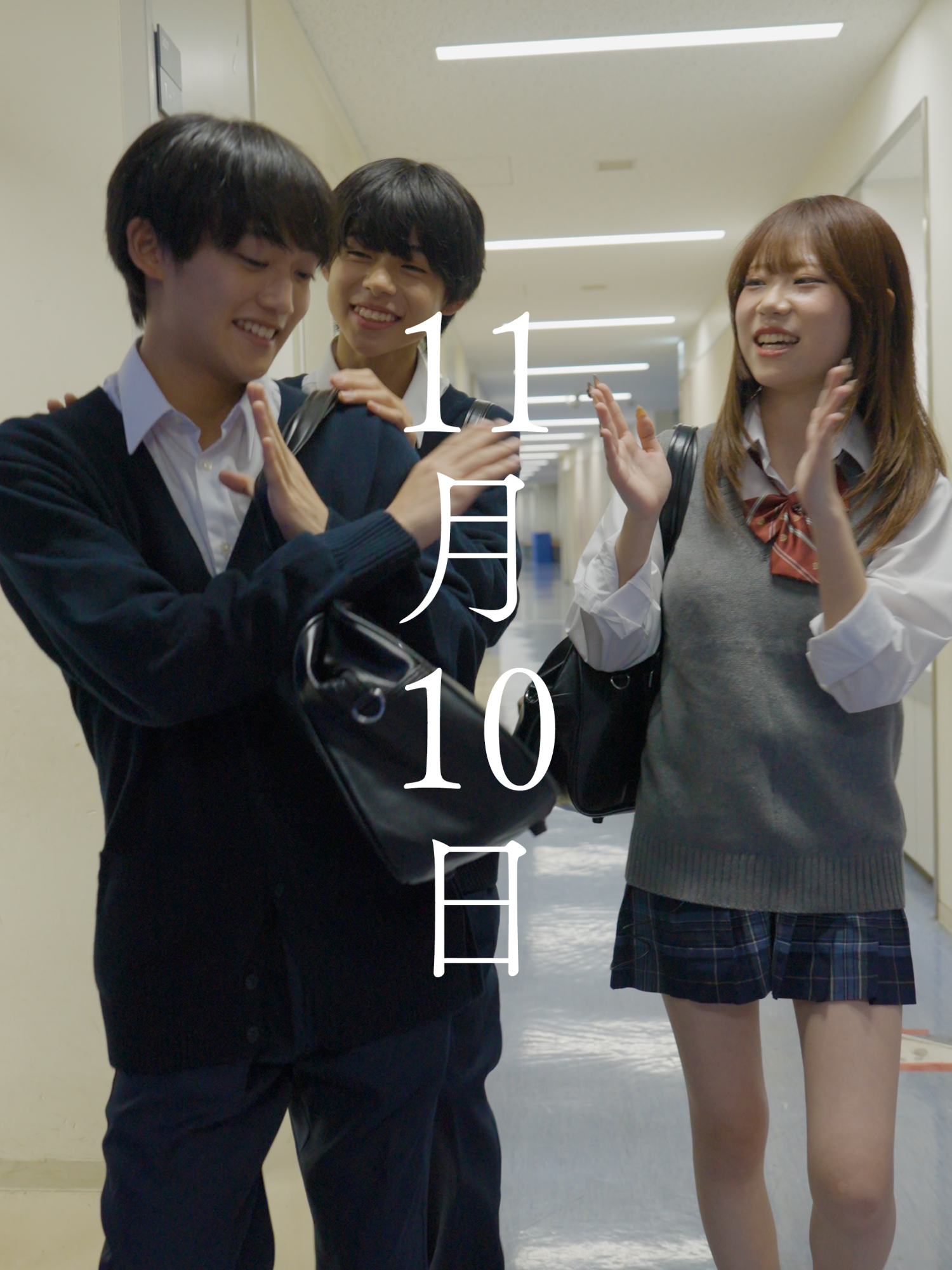 @また、あの春を思い出す。
