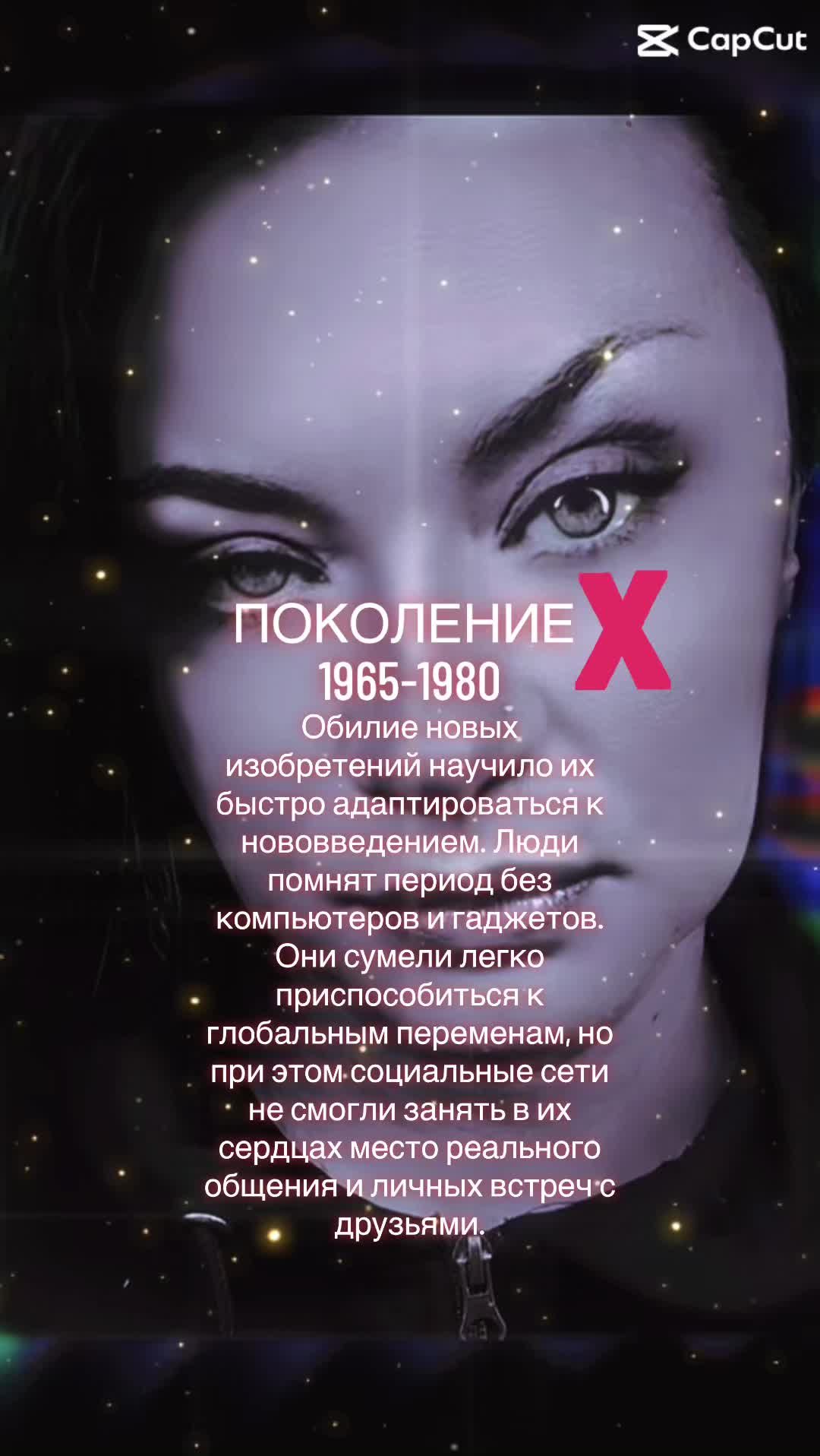 @♉️nelli4ka💖