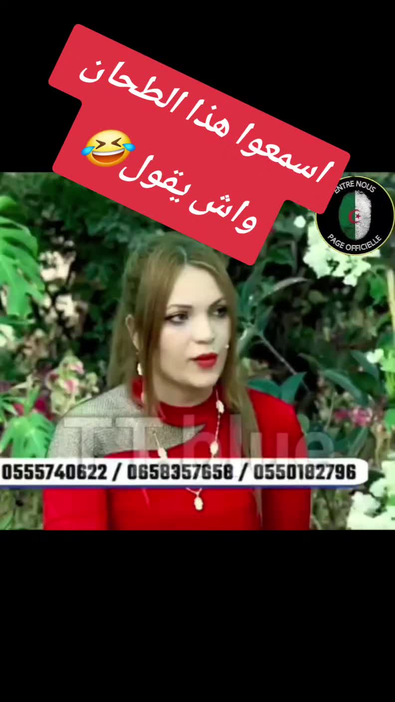 @SAMY BAZIZI 🇨🇦