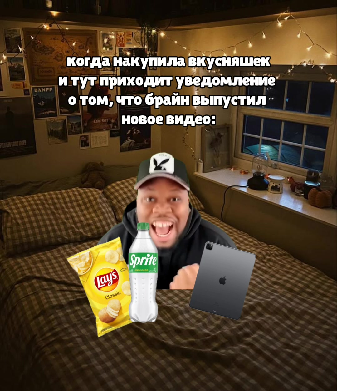 @тархун :3