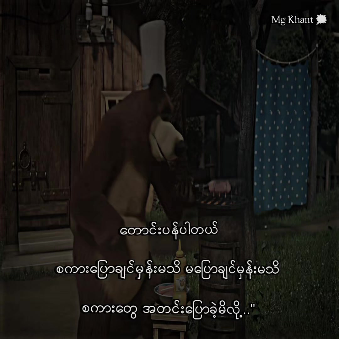 @ð
ðšð •|áŽÉ¢ áŽÊáŽÉŽáŽ á¥«á¡