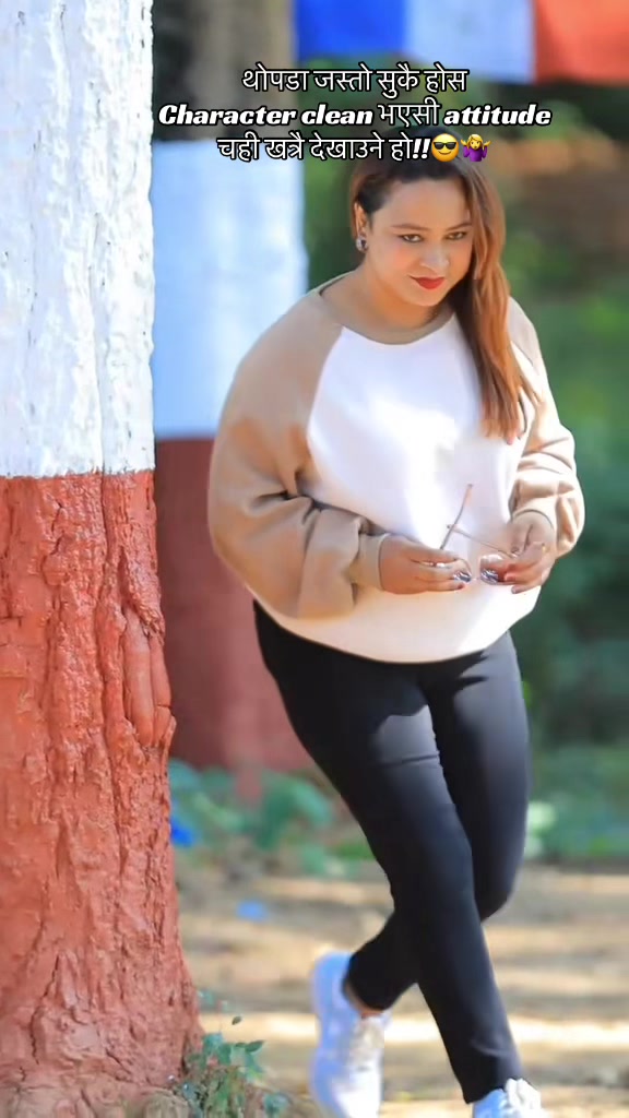 @Apsana🦋