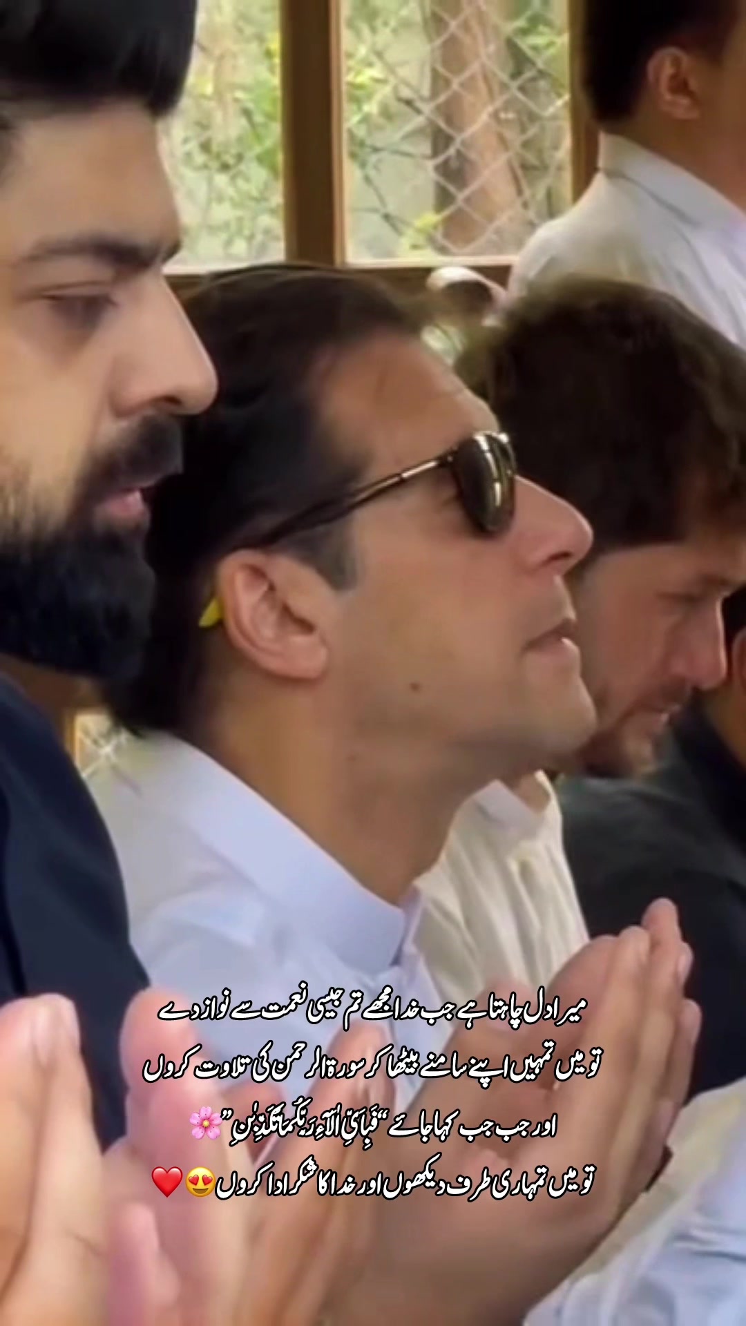 @Imran Khan Ki Deewani