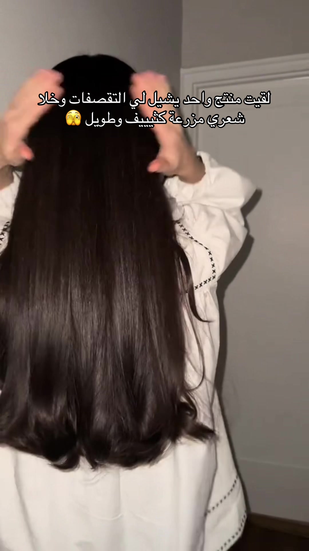@GlowGrow.sa