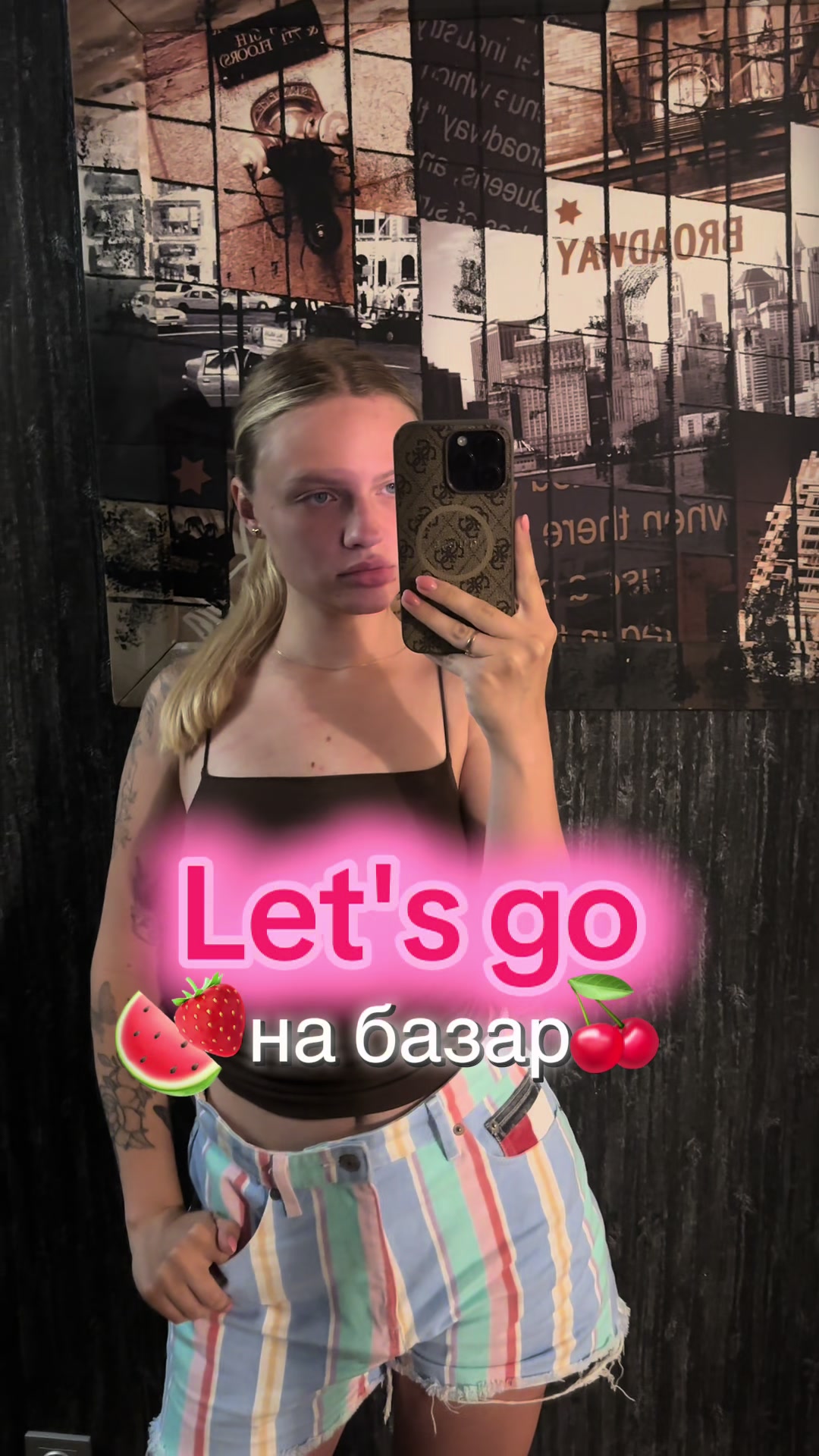 @snegaana