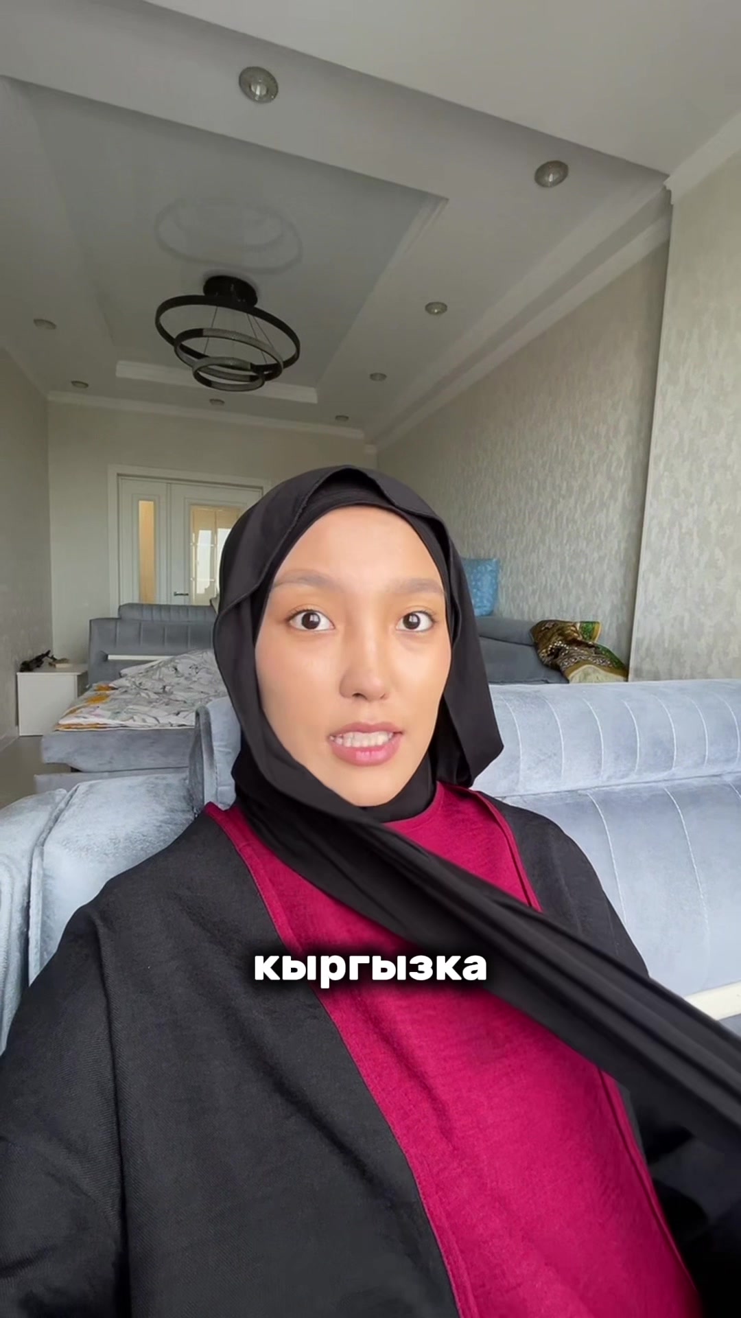 @Куки