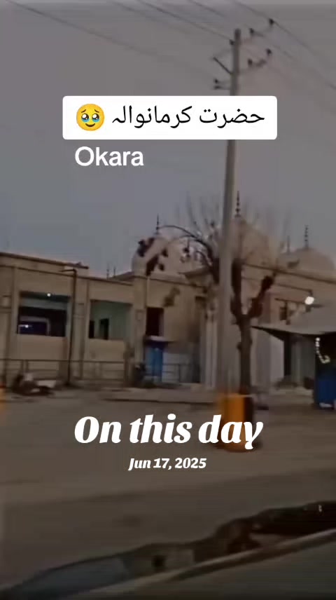 @👑 معظم بھٹی ✨
