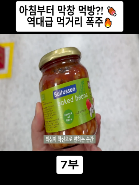 @오늘의 보라