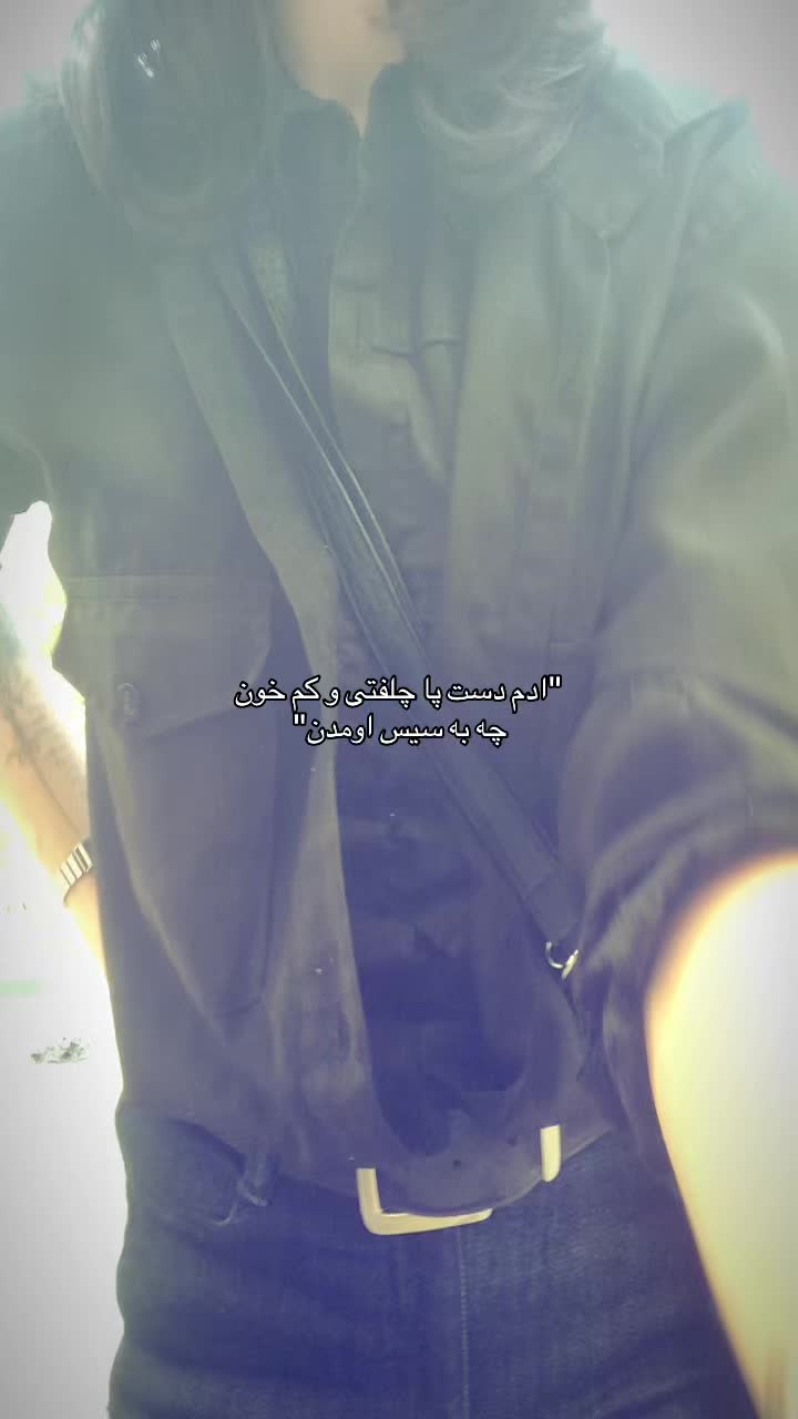 @Ronak