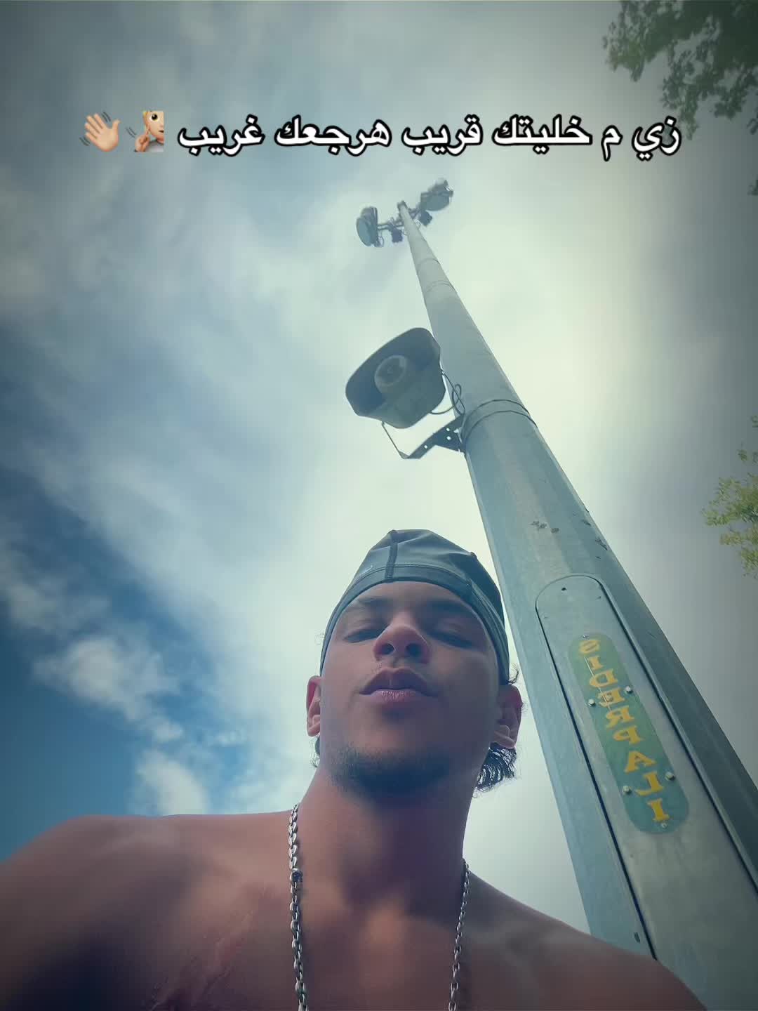 @﮼عموره 🇪🇬🐺