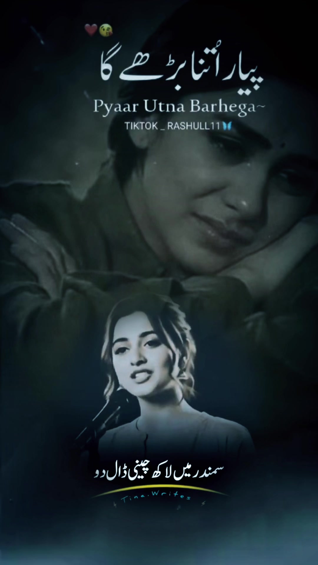 @꧁❧𝓫𝓲𝓫𝓲❧𝓪𝔂𝓮𝓼𝓴𝓪❧꧂🇵🇸