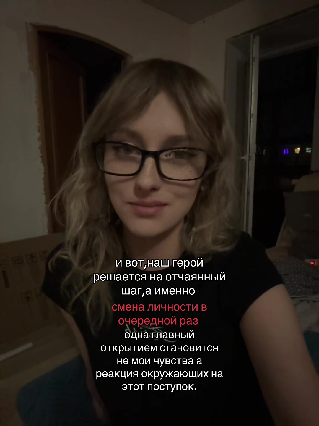 @Псеш