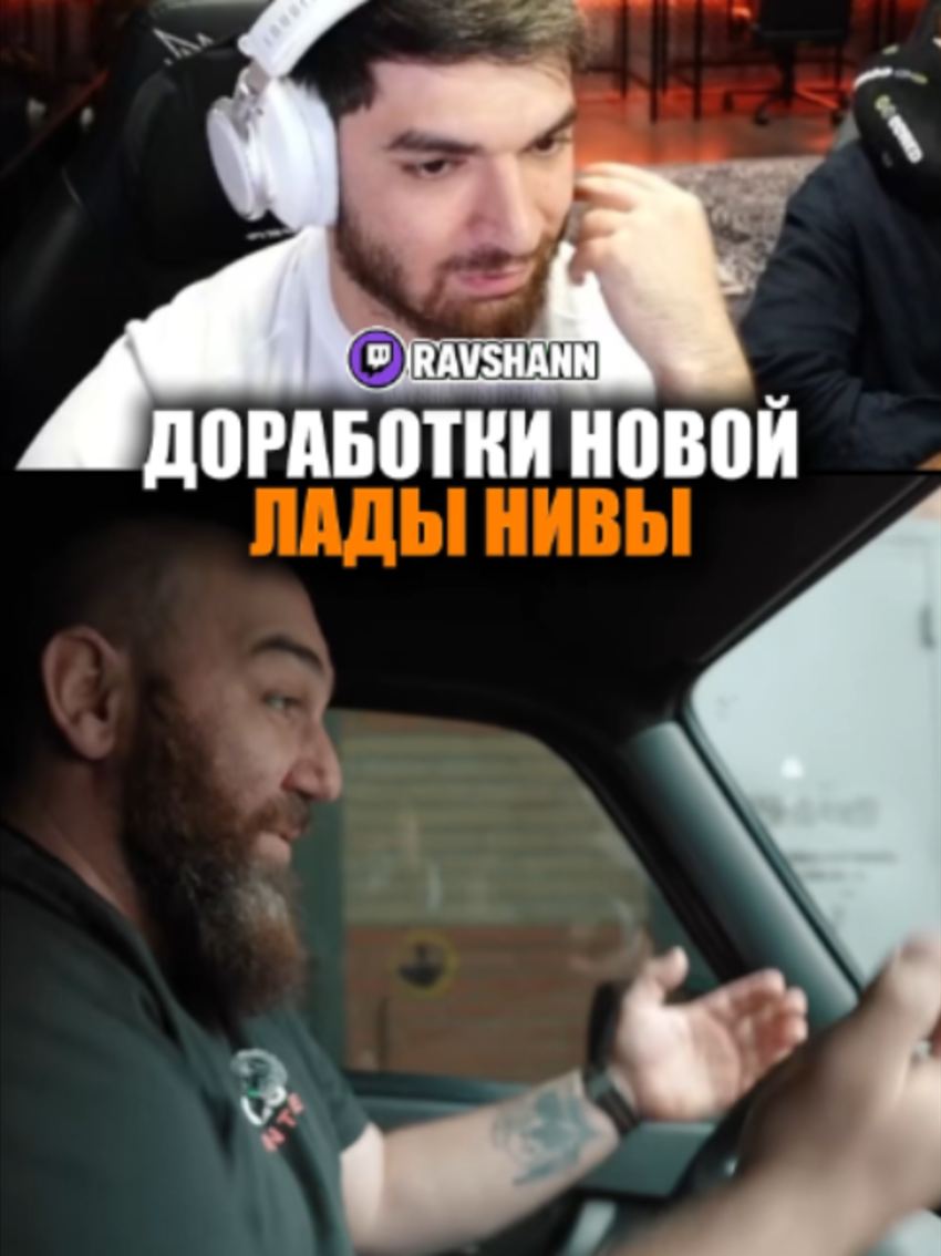 @ravshannstreams