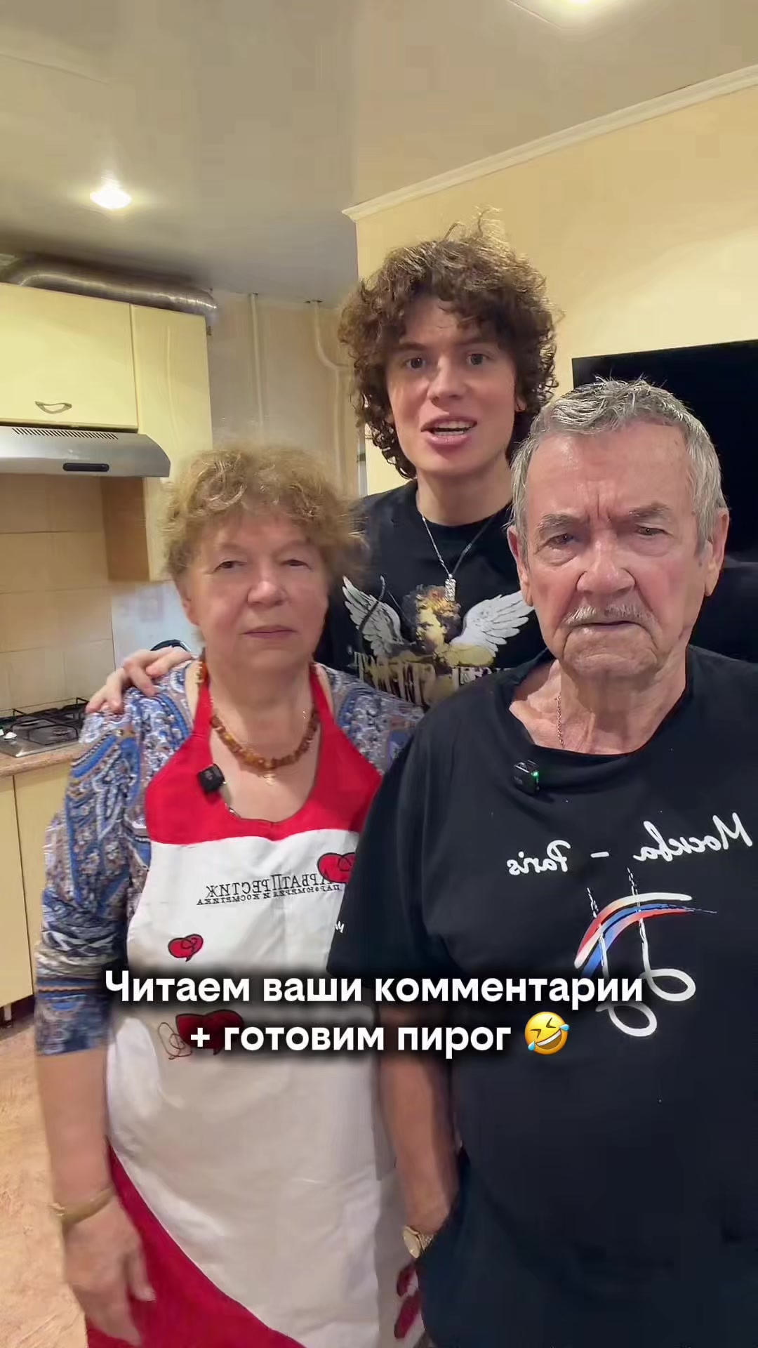 @НИКИТА АЙСЕР