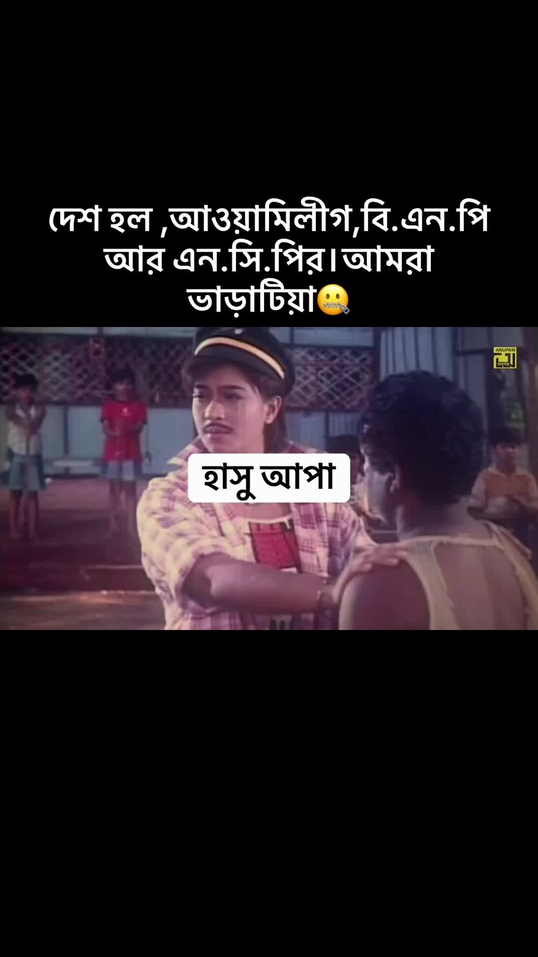 @Khan