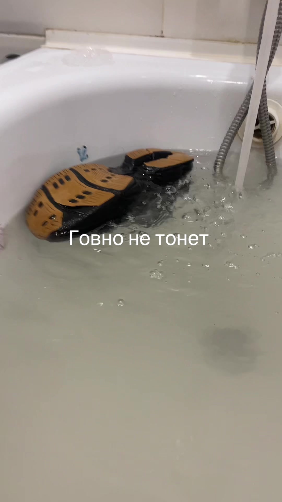 @g0rdey66